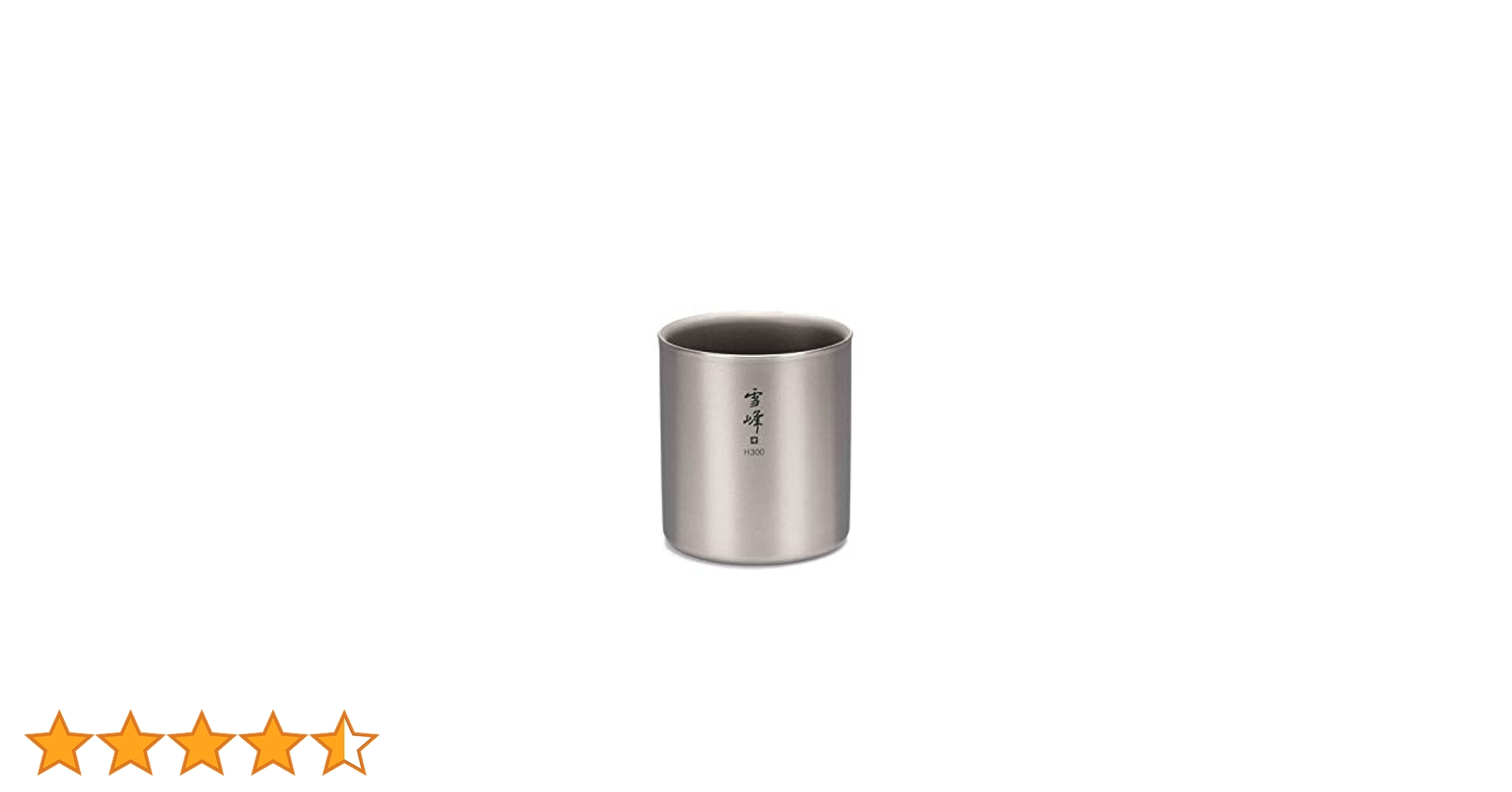  peak Ti-Double Wall 450 Mug 2個セット Ti-Double 450 Mug Set | Snow Peak